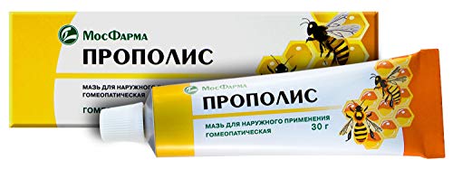 Propolis Ointment Homeopathic 30g (3 Pack)