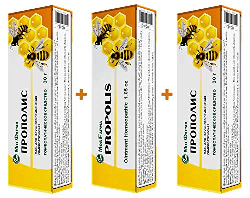 Propolis Ointment Homeopathic 30g (3 Pack)